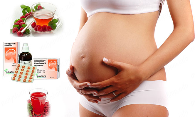 Причины возникновения цистита во время беременности женщины