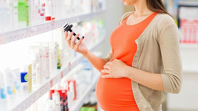 Приём лекарства во время беременности