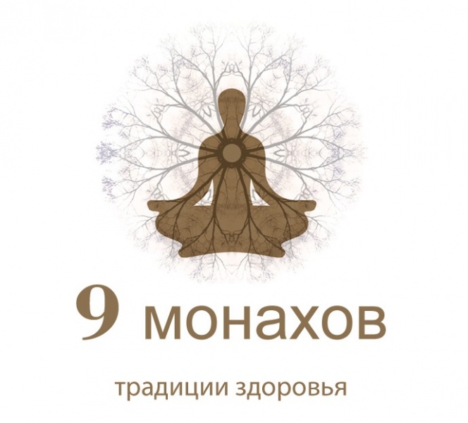 «9 Монахов» — магазин здорового образа жизни